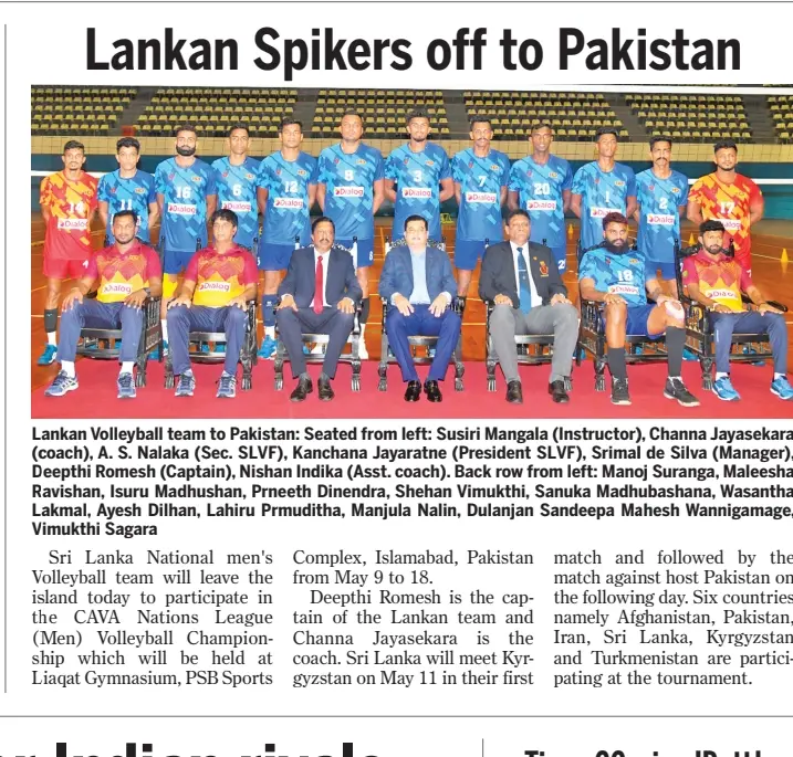 Sri Lankan national volleyball squad at the Central Asian Championship