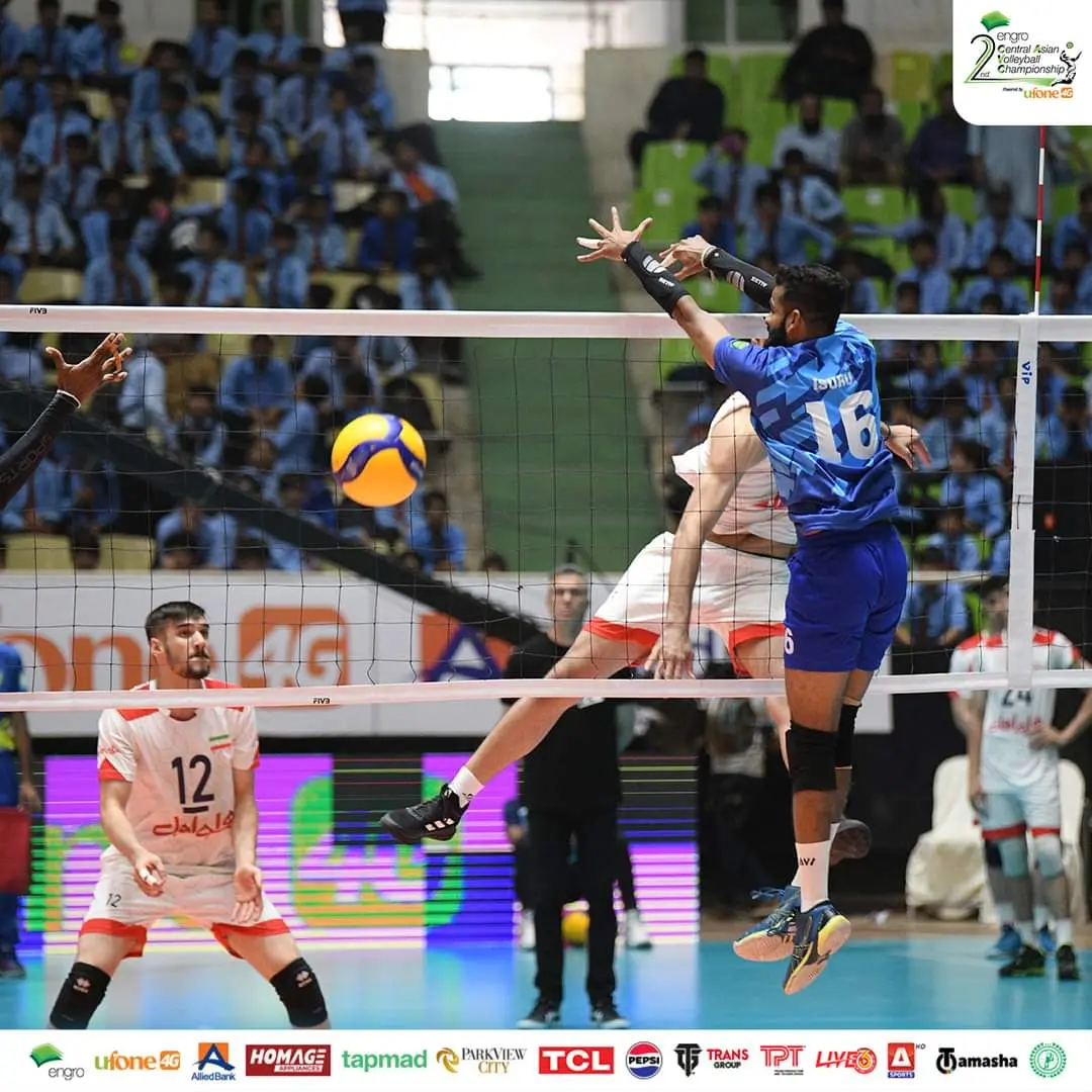 International volleyball match involving Sri Lanka