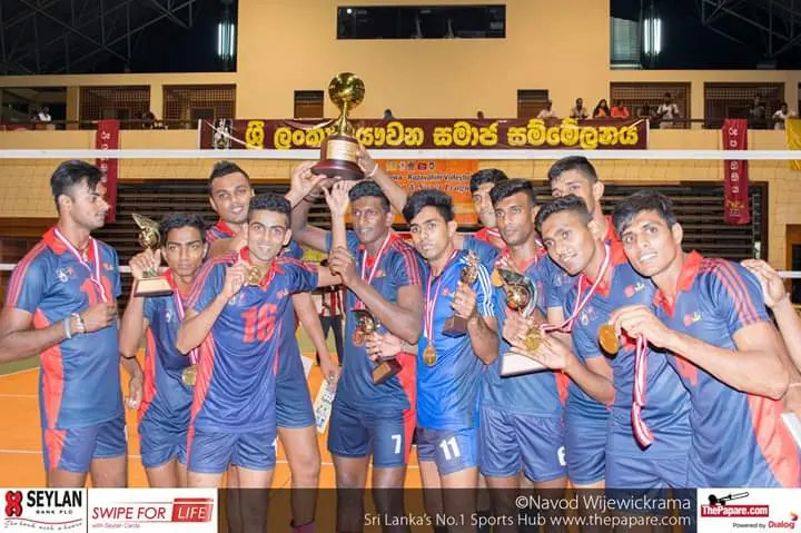 Team at the Rupavahini Volleyball Tournament